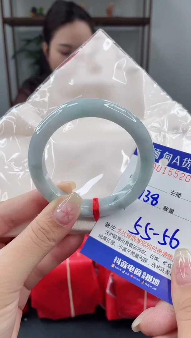未镶嵌手镯翡翠