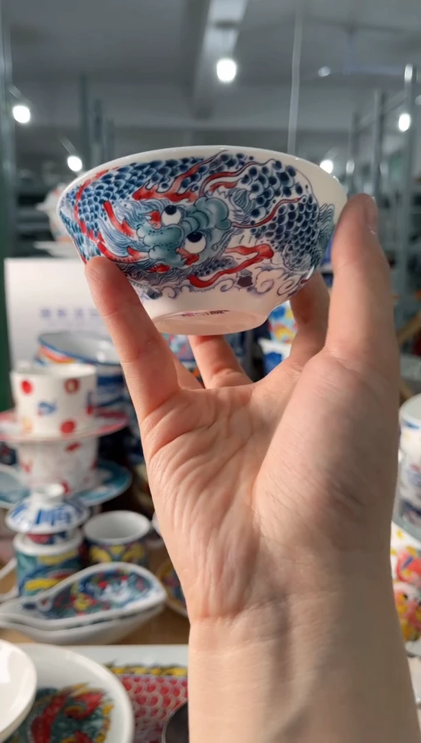 拙明院（福利价格）小汤碗