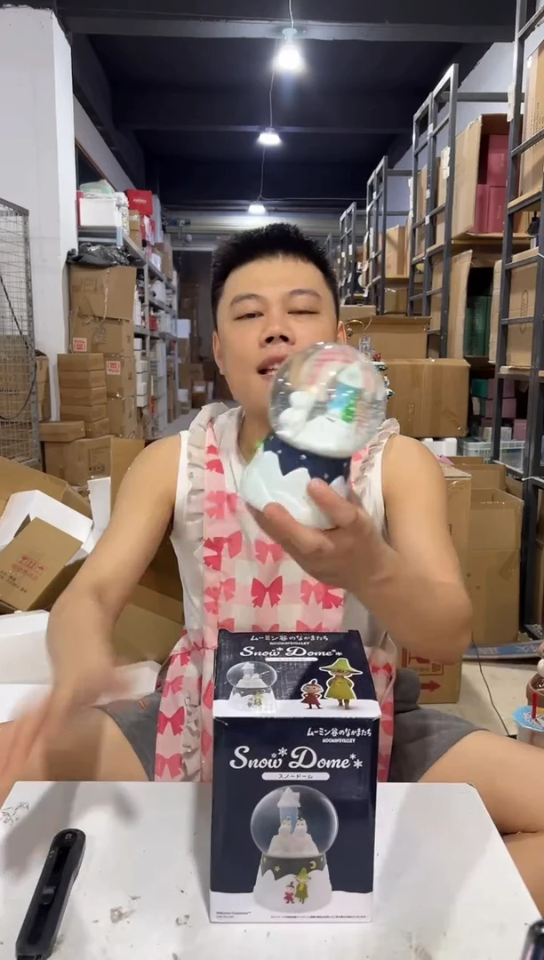 瓷片原盒姆明水晶球摆件