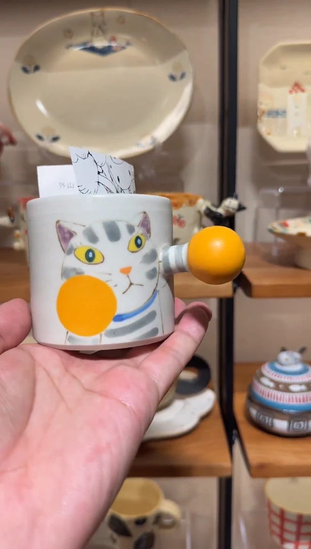 陶日本手作作家器外山亚基雄马克杯