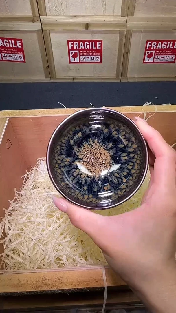茶盏茶盏主人杯墨羽鹧鸪钵
