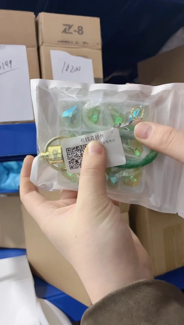 玻璃16201------1套