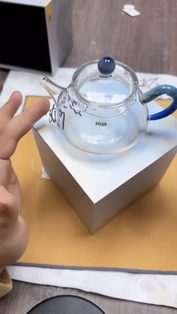 【闪购商品】其他风谜喜乐壶凤玉雅蓝