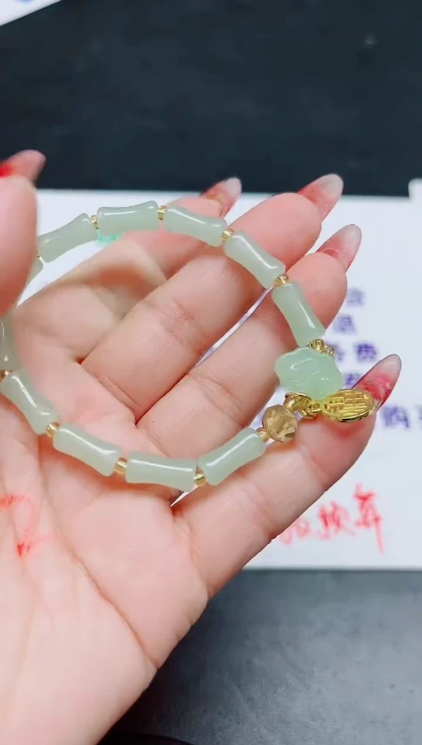 【闪购商品】玛瑙/玉髓手链合金00000000