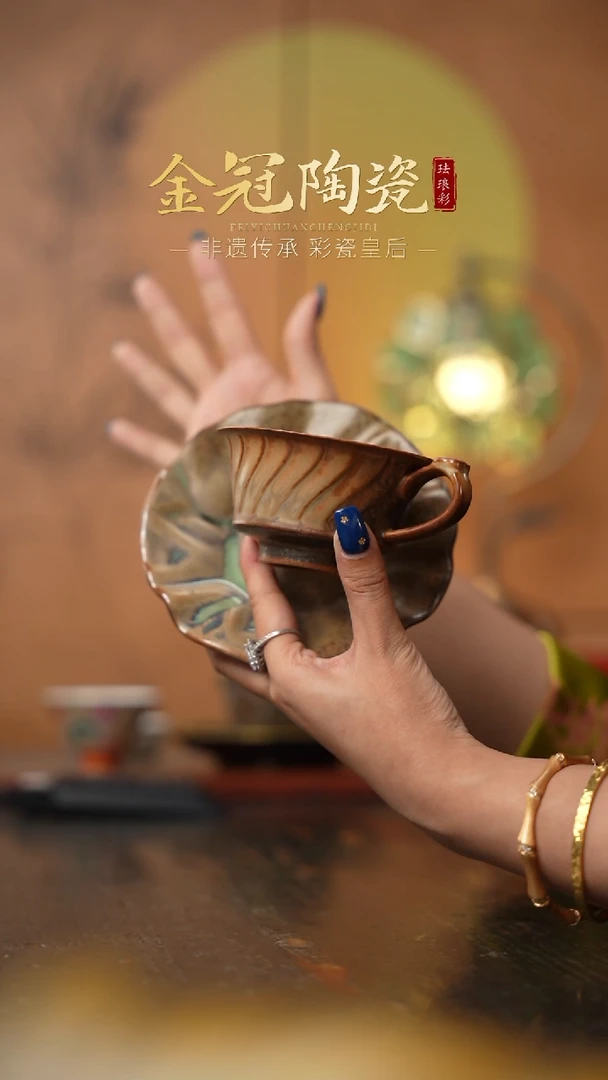 陶瓷落灰烧咖啡杯 一杯一碟 【巧克力色】