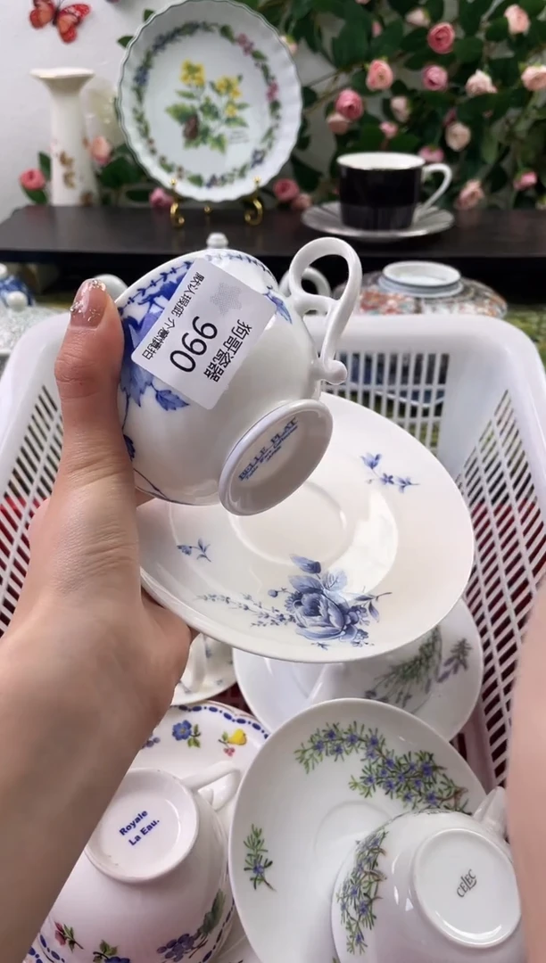 【闪购商品】瓷片990海外中古回流瓷器 默认瑕疵慎拍