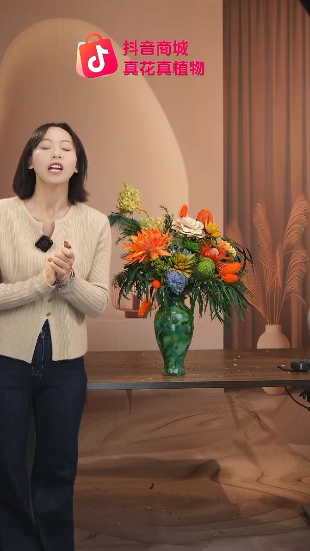 木：            花+花瓶