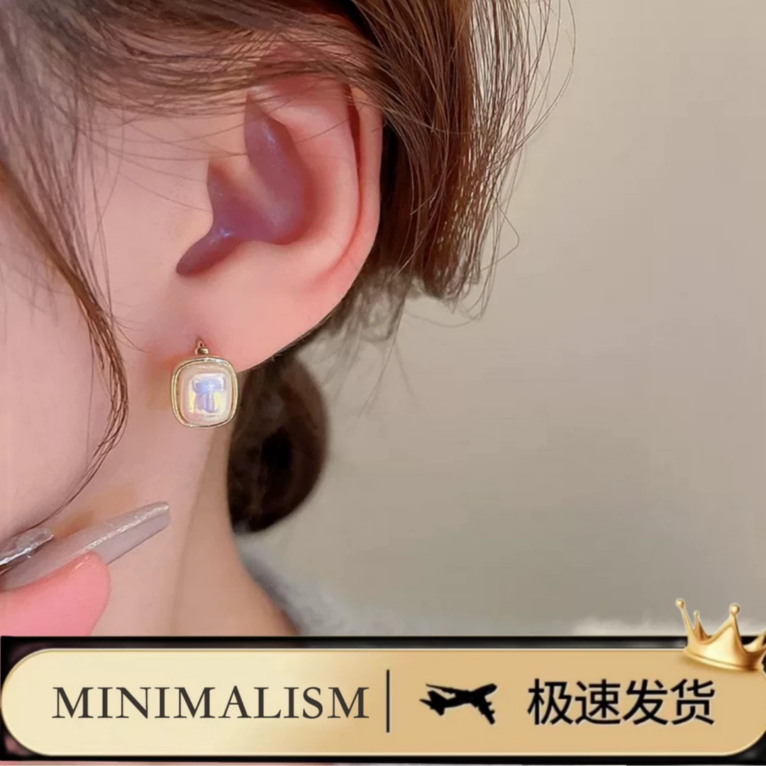 铜合金耳饰 925银针「雍容闲雅」小香风百搭人鱼姬珠珠耳扣S-059