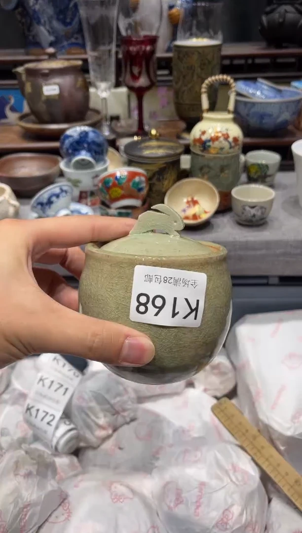 瓷片那**刻 闪购商品专用链接