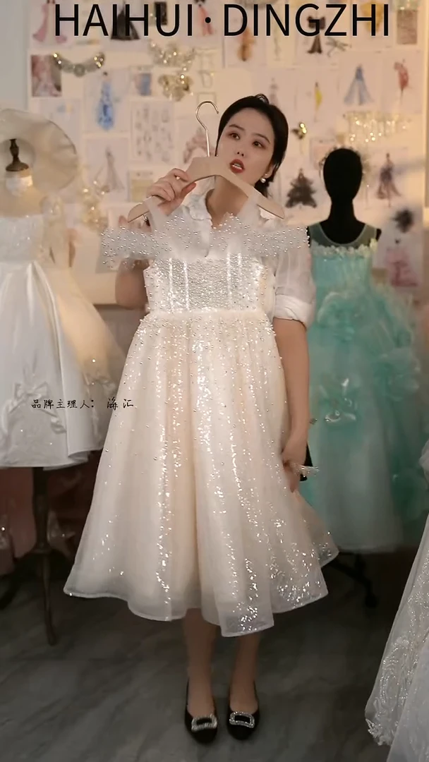 160尺码，秒拍秒付