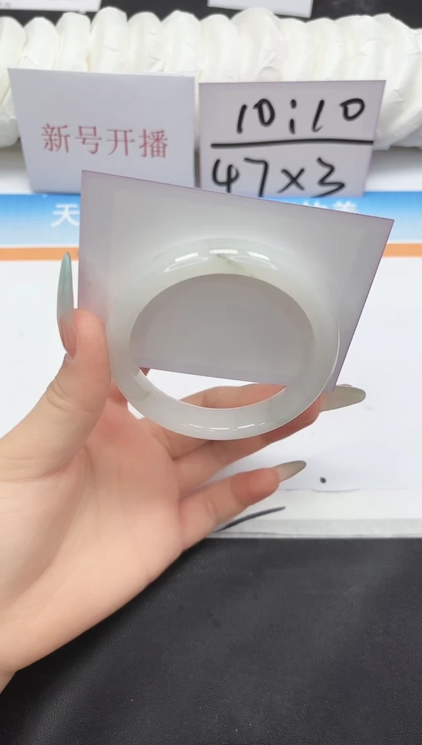 未镶嵌手镯石英质玉8-57