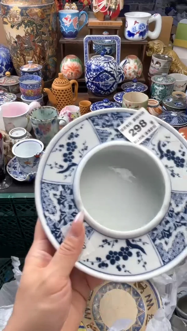 瓷片一****?298号六六工艺品瓷器