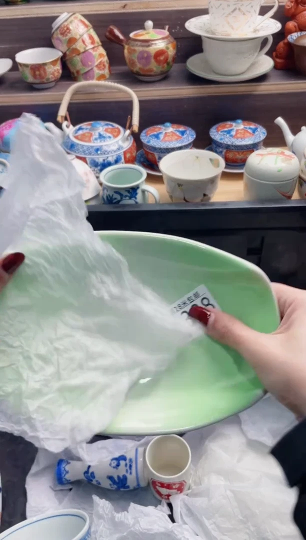 【闪购商品】A388***************