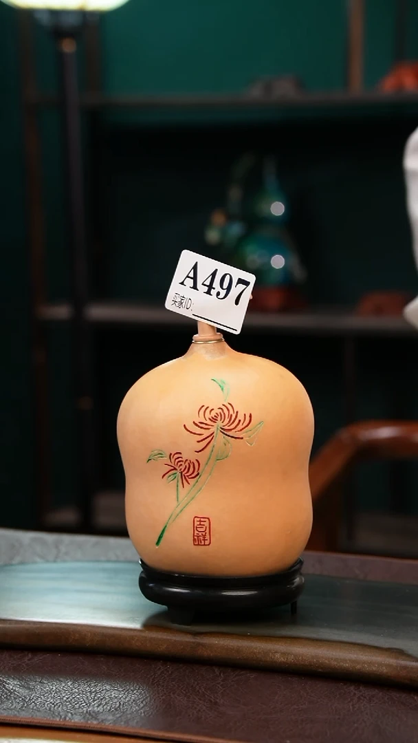 【闪购商品】A497热水酒葫芦 一物一拍