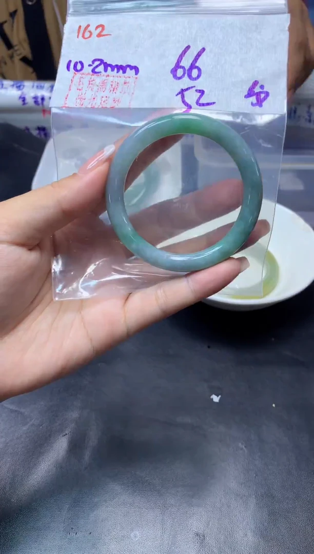 未镶嵌定制翡翠162手镯52纹+66元+拍一发一