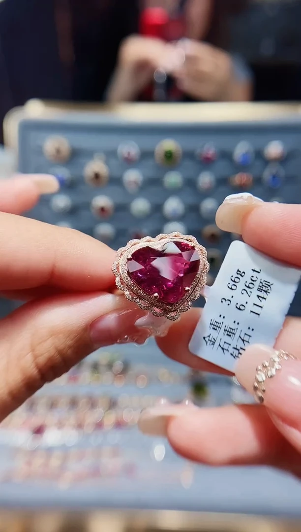 碧玺戒指18K金镶嵌6.26.