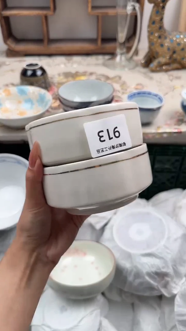 瓷片暖**光A         913
