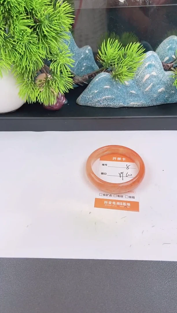 石英质玉手镯未镶嵌8
