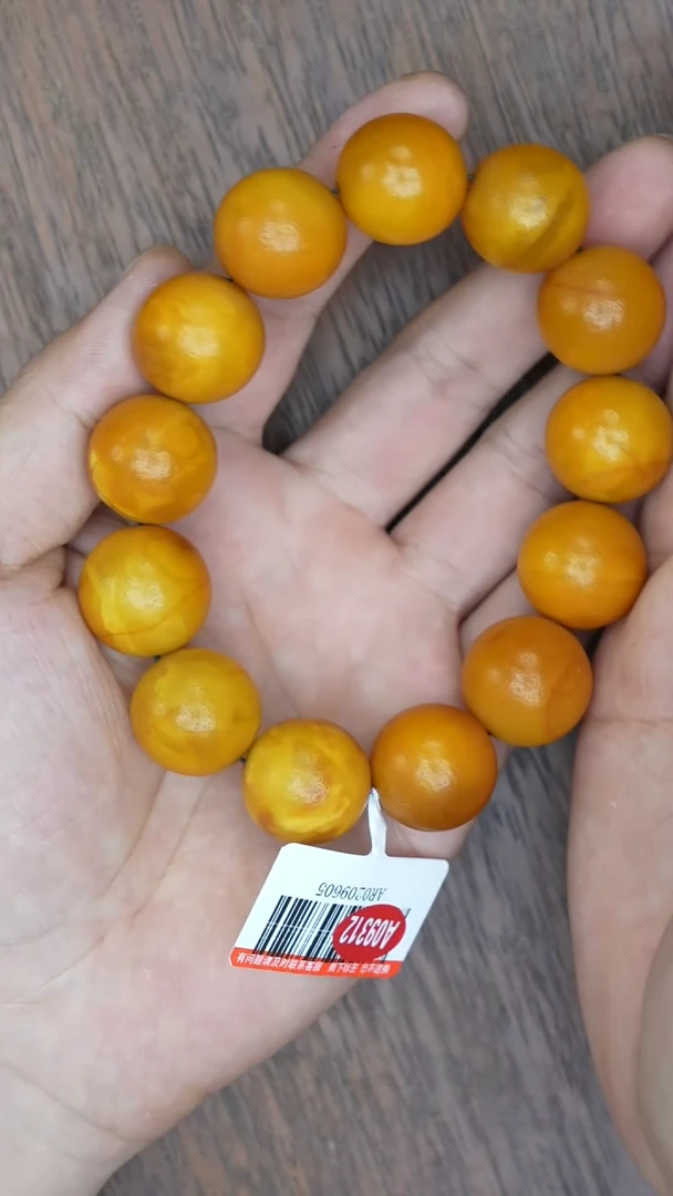 【闪购商品】琥珀裸石未镶嵌老蜡橘皮手串微瑕