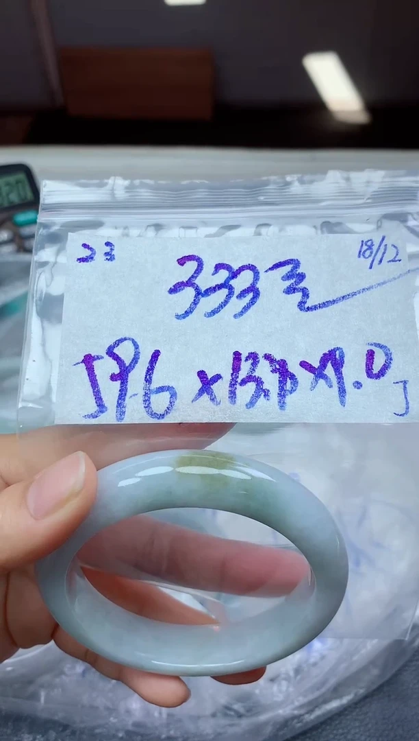 未镶嵌定制翡翠23毛货需精细抛光手镯拍一发一