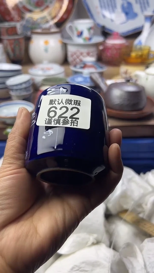 陶瓷刘****彪顺鑫工艺品店闪购