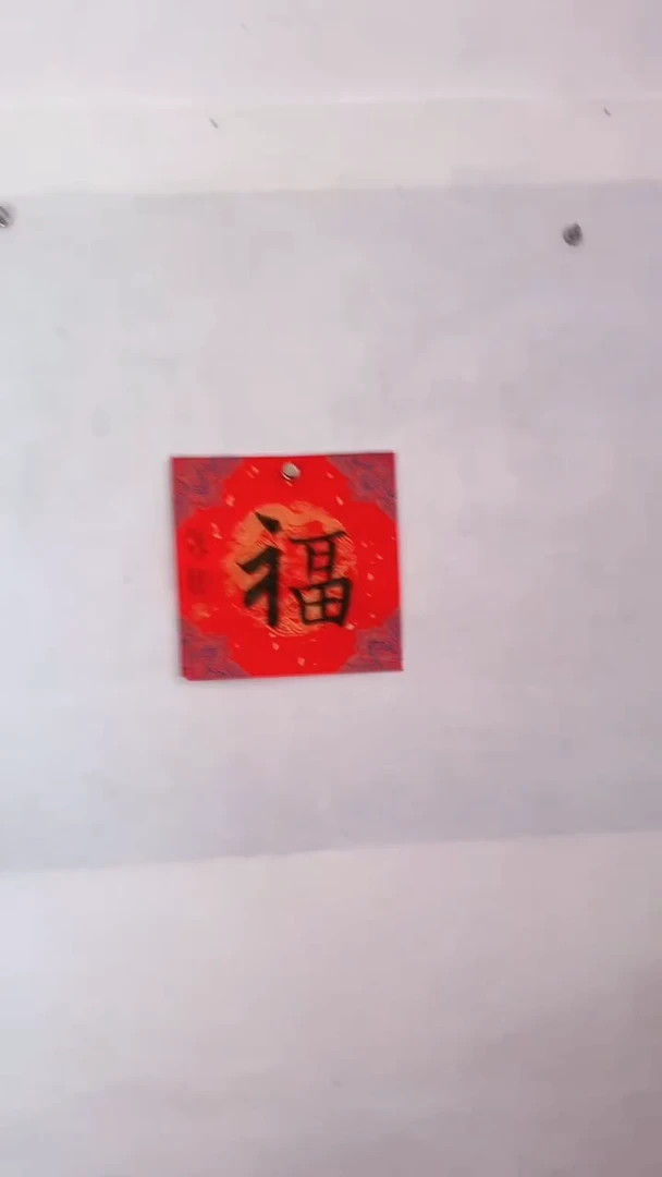 国画国画  艺和堂美术馆