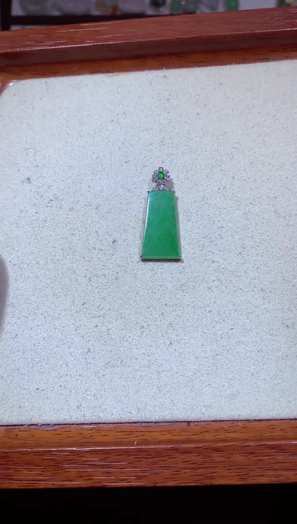吊坠(不含链)18K金镶嵌翡翠高***A1111