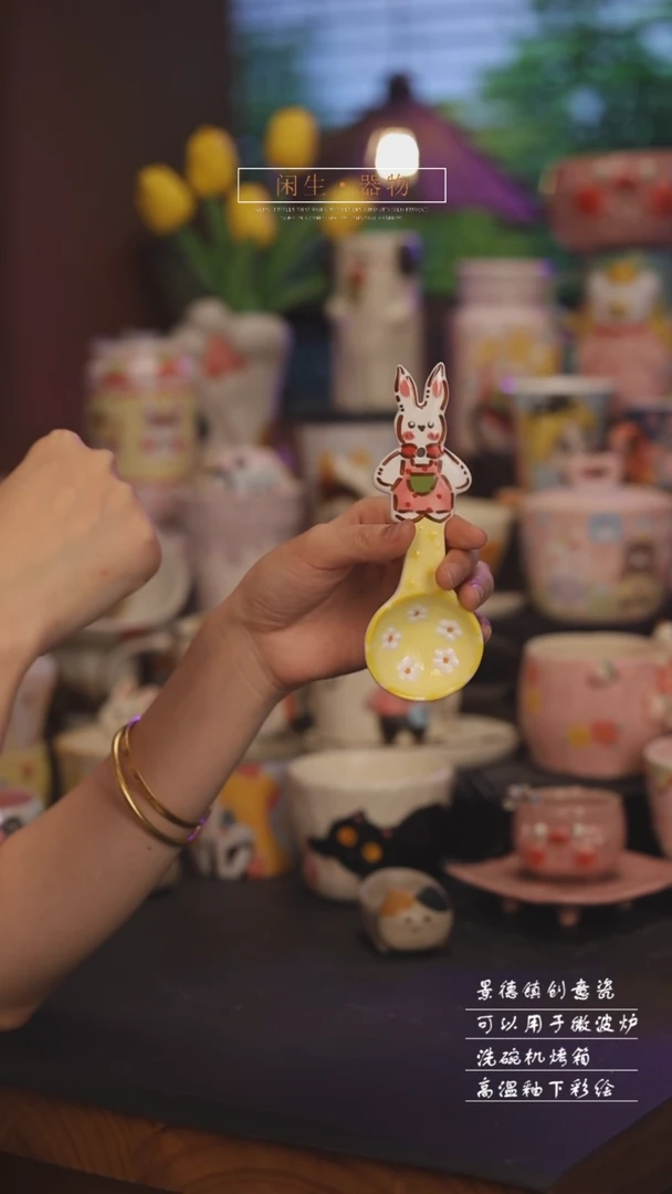 景德镇可爱设计师款陶瓷