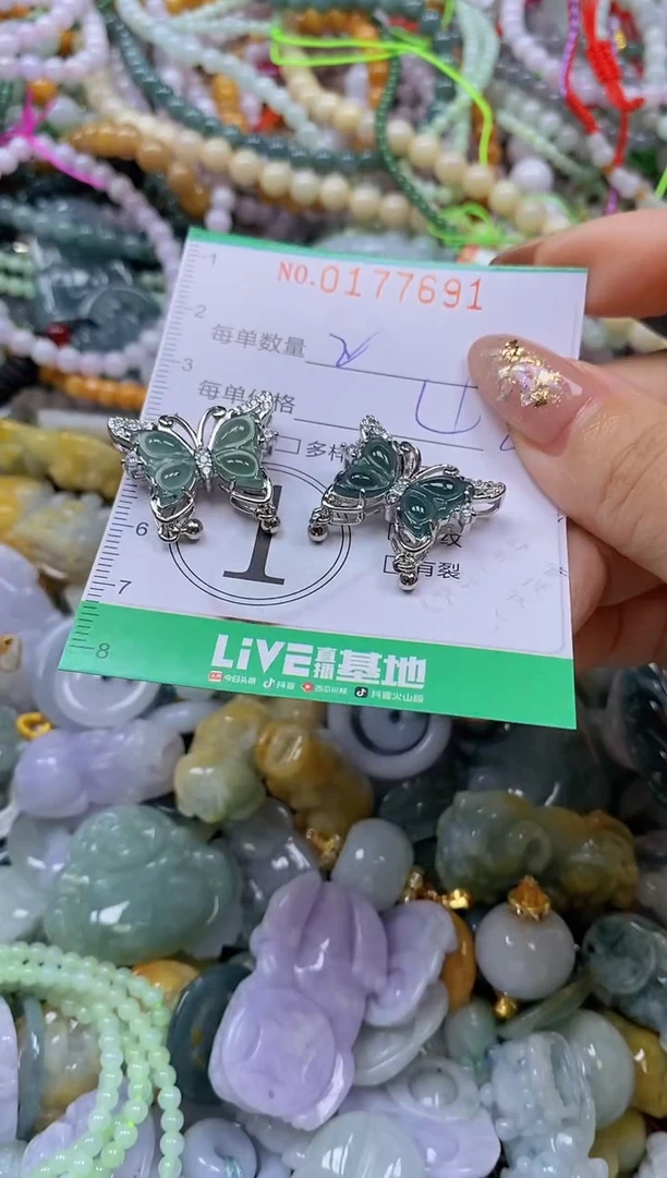 颈饰未镶嵌翡翠闪购0177691