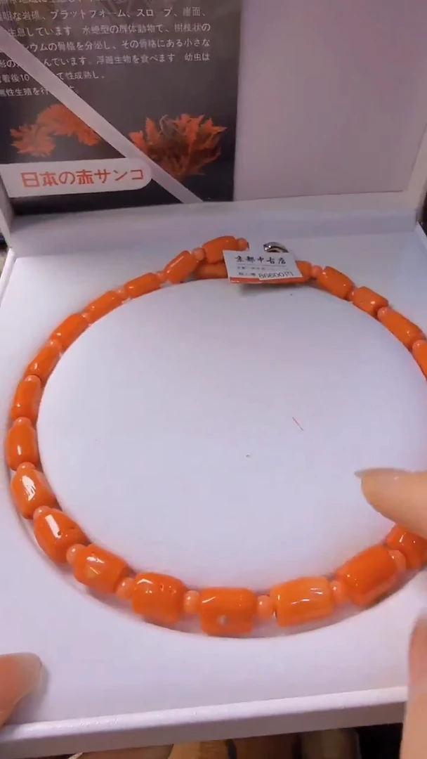 大叶紫檀（黑酸枝木类）回流直播间手把件摆件