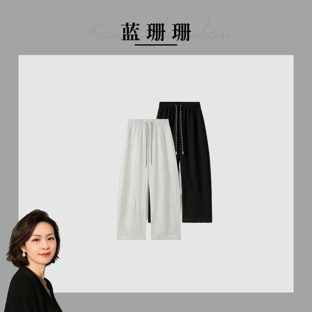 “撞色轻氧”百搭抽绳松紧腰简约亚麻简约休闲裤ss26236