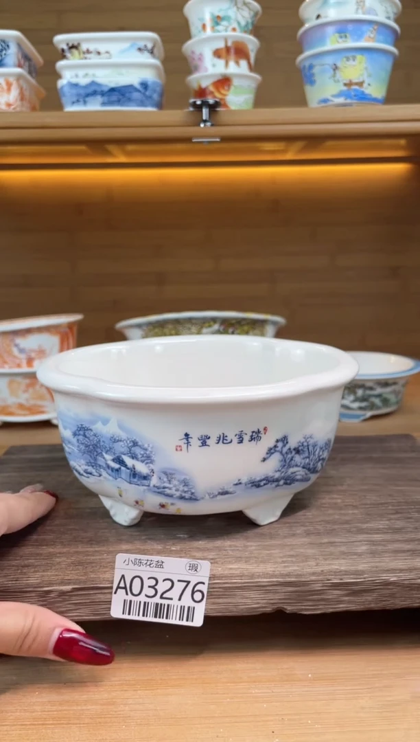 【闪购商品】红陶瑕【A03276】13.5*11*6