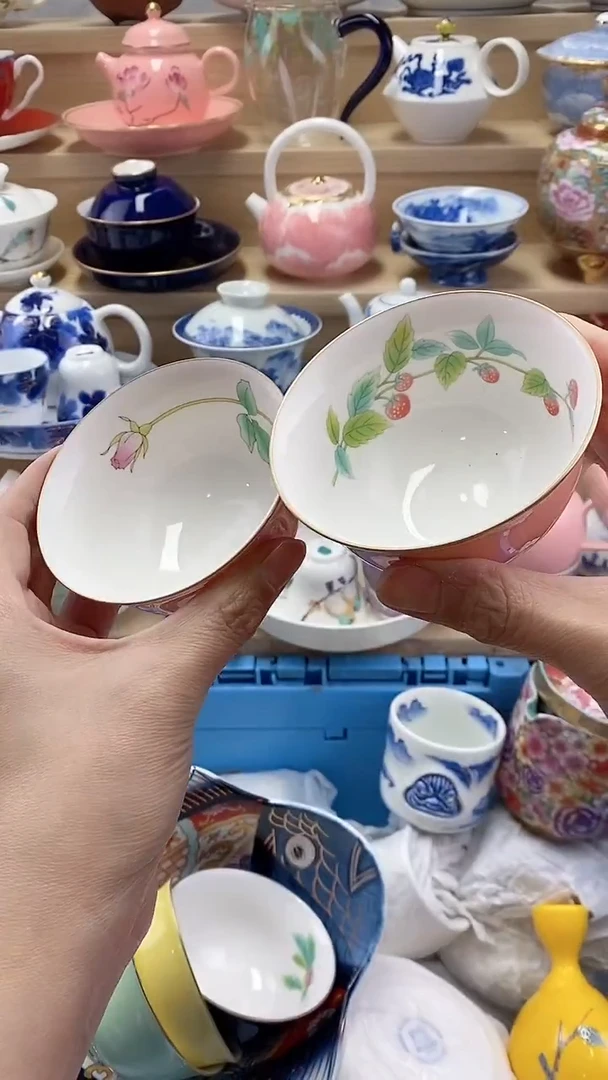 s**i闪购名称闪购名称