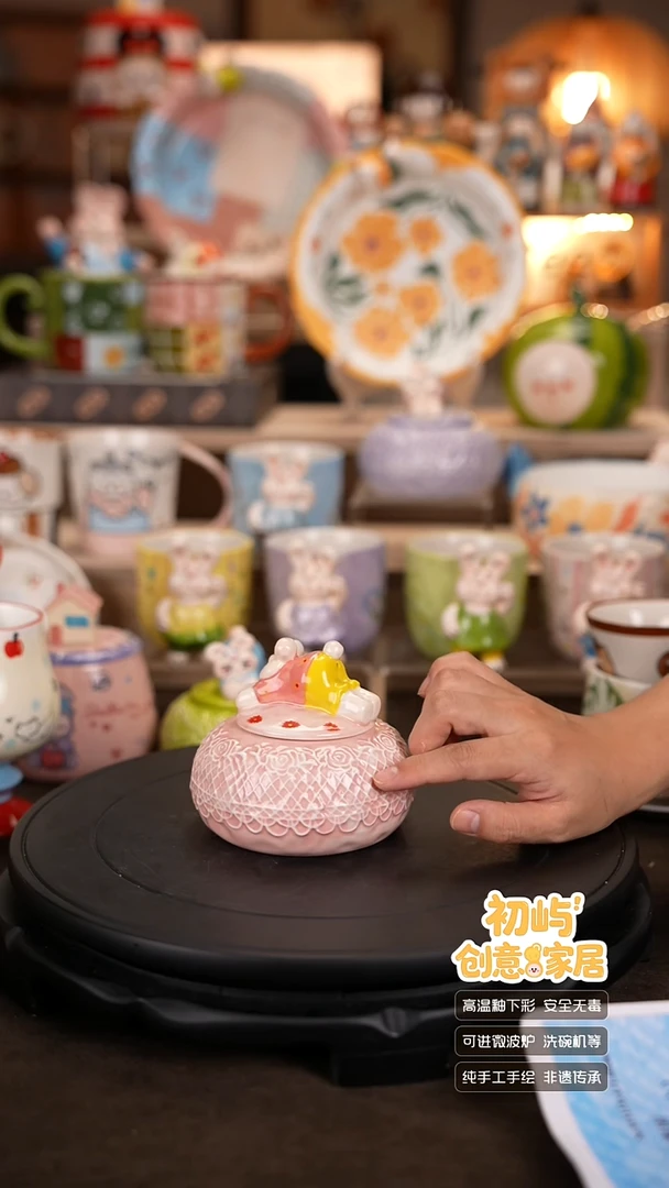 瓷初屿手工陶瓷餐具