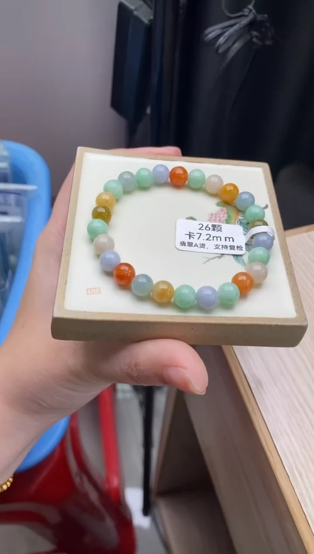 未镶嵌手链翡翠翡翠手串d2112