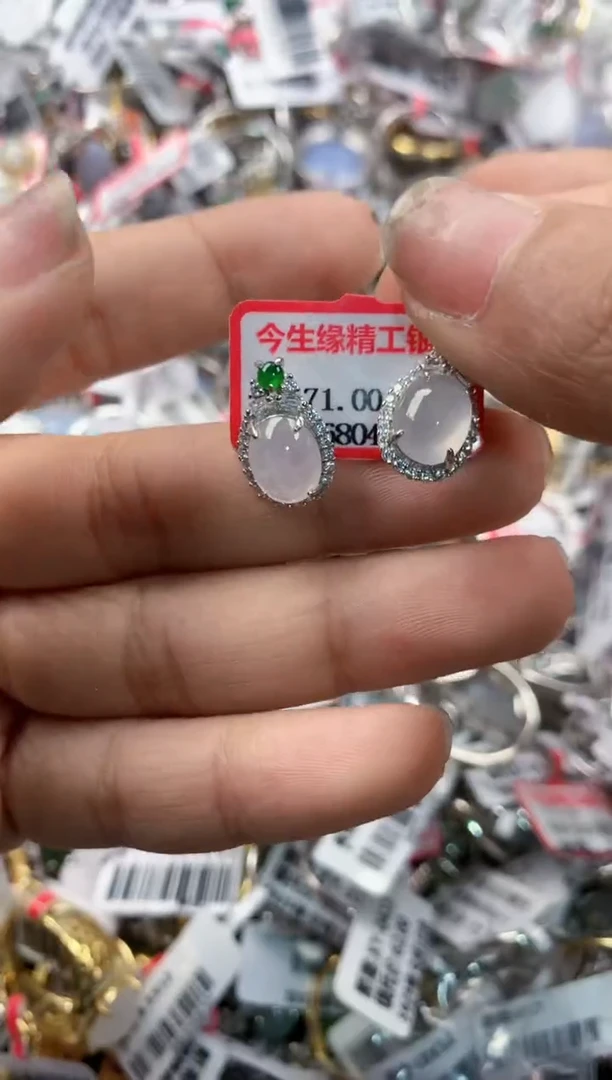 银S925镶嵌戒指翡翠1010---2