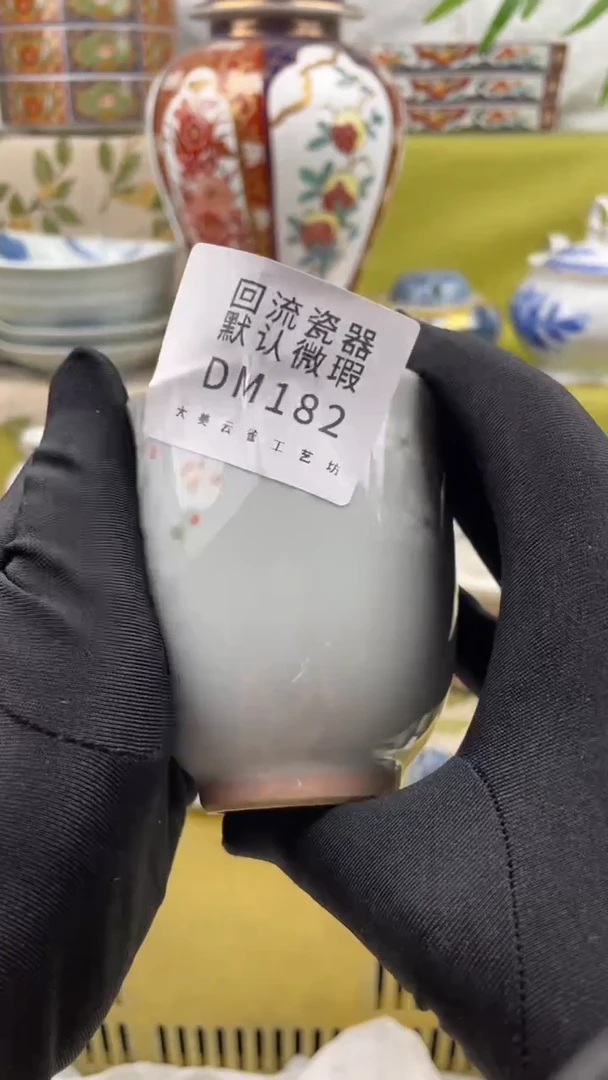 瓷片瓷片包邮瓷片包邮182