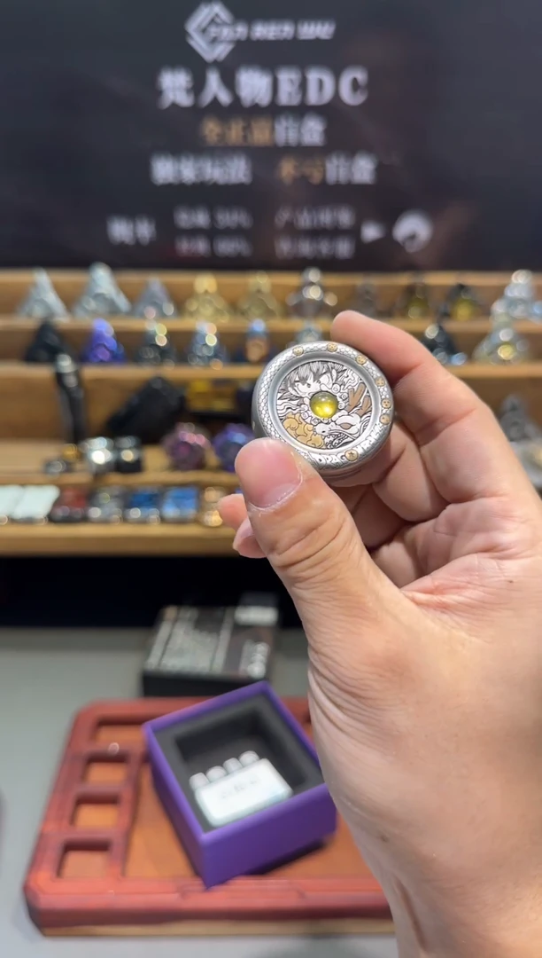 AC龙珠奶盖不锈钢完全款(样品)