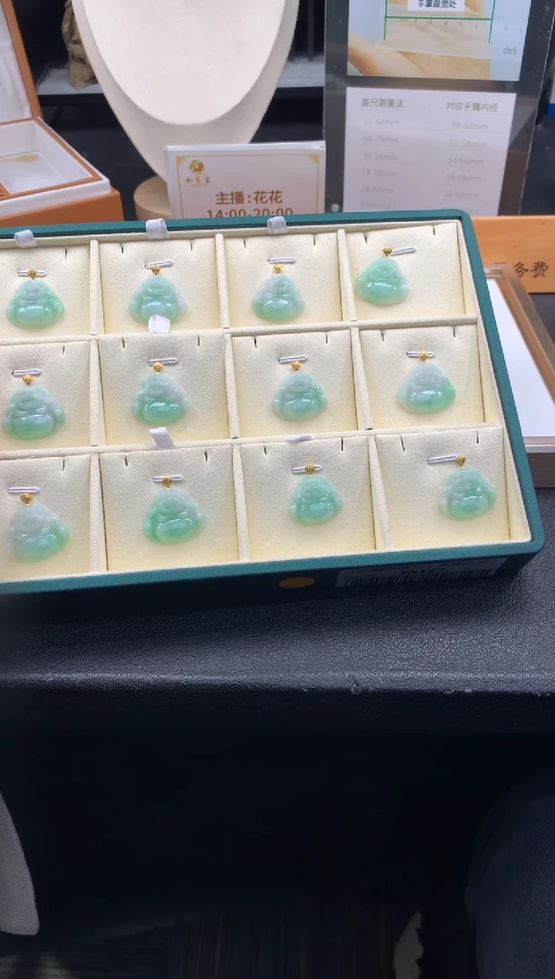 颈饰18K金镶嵌翡翠FA167 翡翠佛公 多样性发其一赠银链