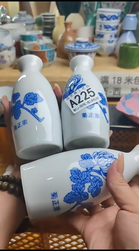 瓷片香*姐225瓷片瓷片瓷片瓷片