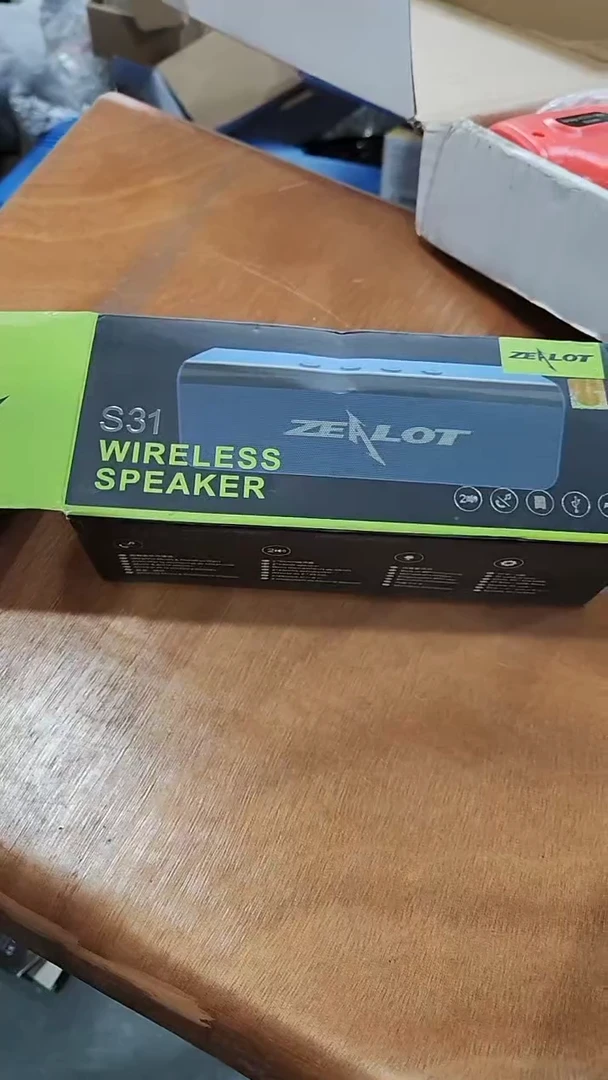 小音箱专用链接1