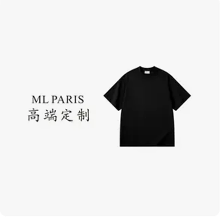 【高端玩家】531 秋季男士新款户外T恤时尚休闲百搭男装潮流半袖