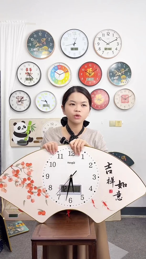 指针款扇形40*80万年历吉祥如意