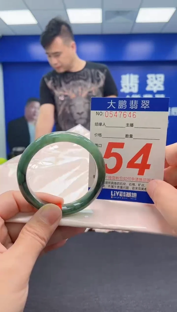 翡翠手镯未镶嵌白*AAAAAAAAA