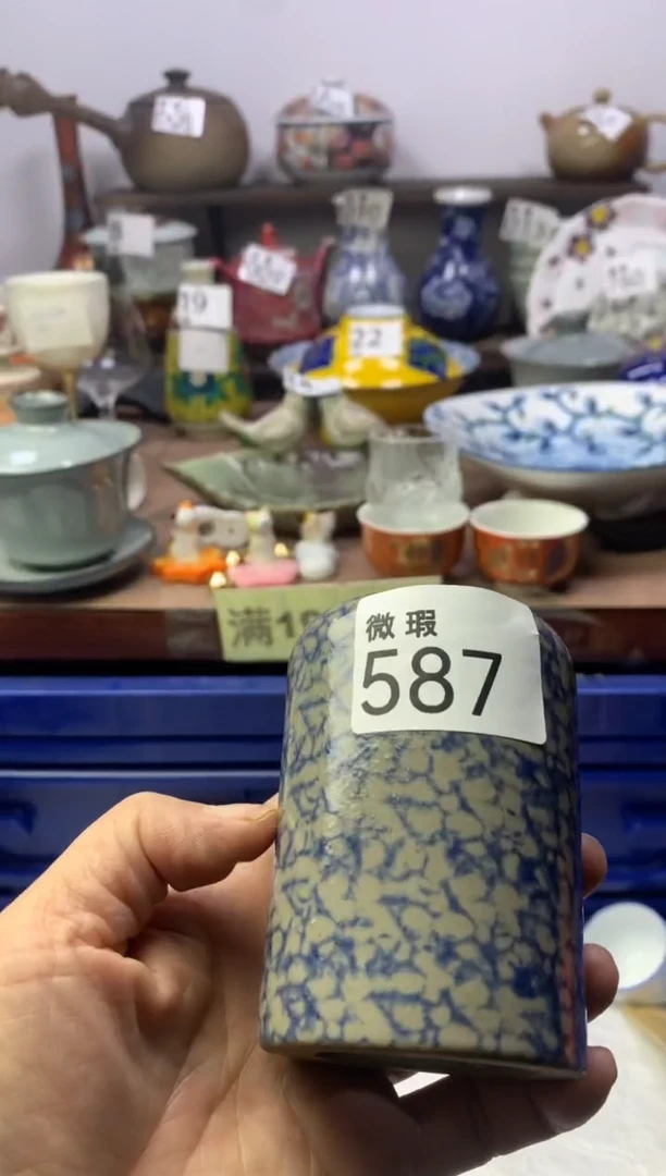 【闪购商品】瓷片明雅阁工艺品店