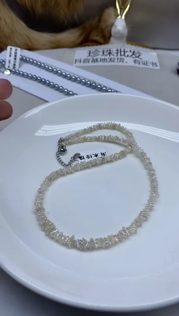 未镶嵌颈饰海水珍珠克旭
