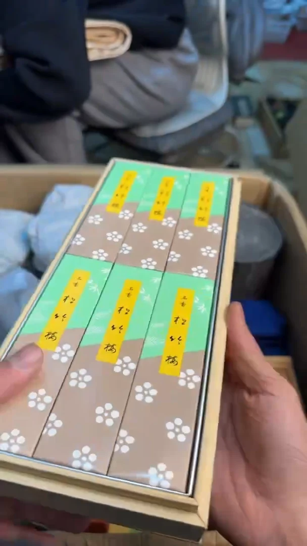 【闪购商品】茶盏8888888888     586