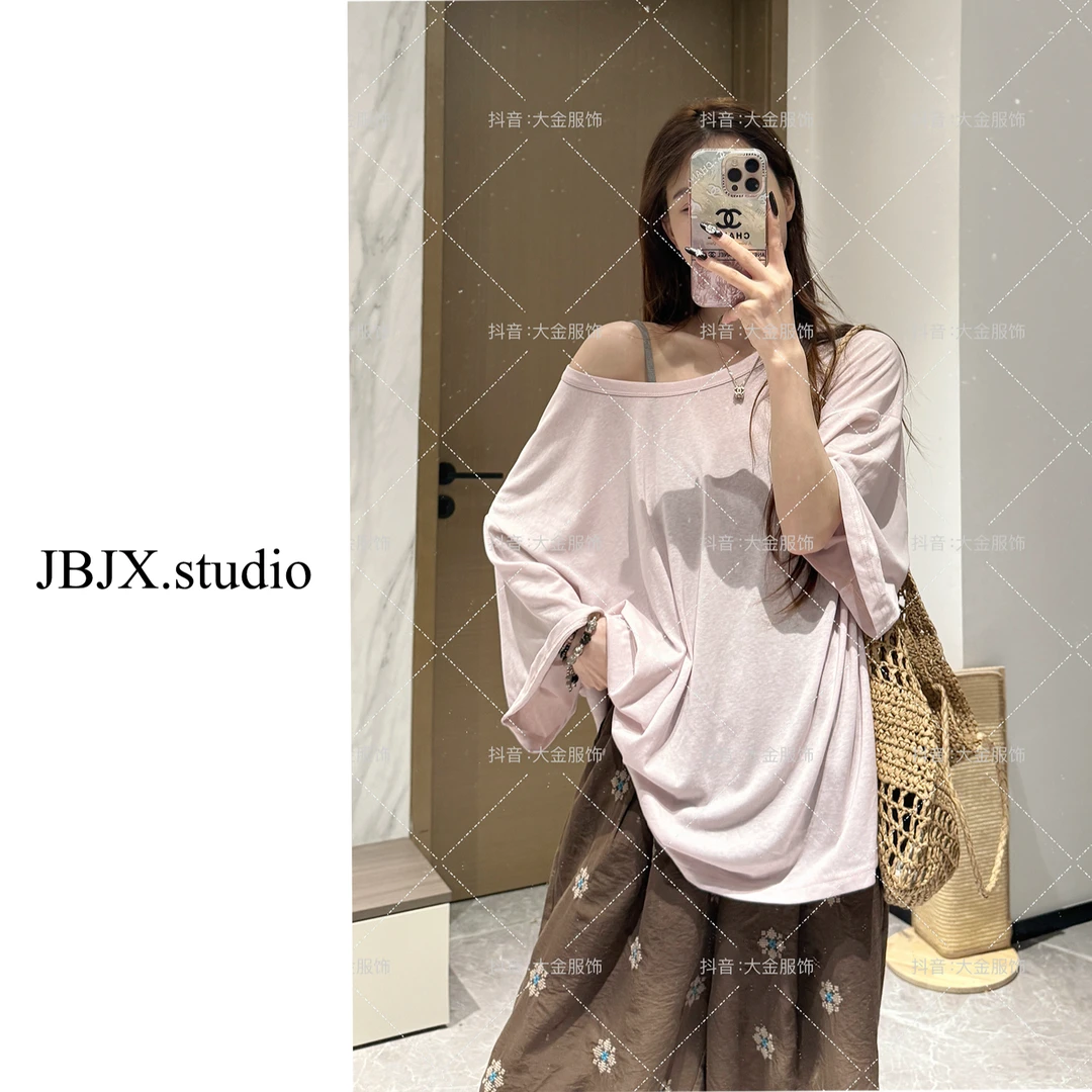 JBJX【柔焦感色系 宽松短袖上衣】显瘦休闲夏季薄款长袖慵懒感