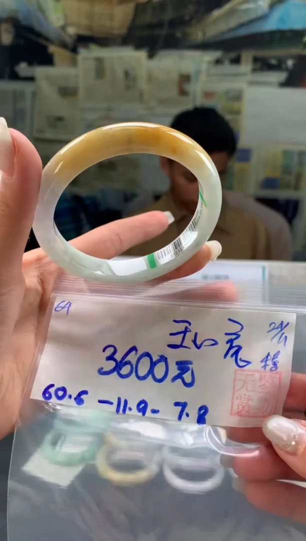 未镶嵌手镯翡翠玉**?翡翠手镯 下单联系小耳机#69