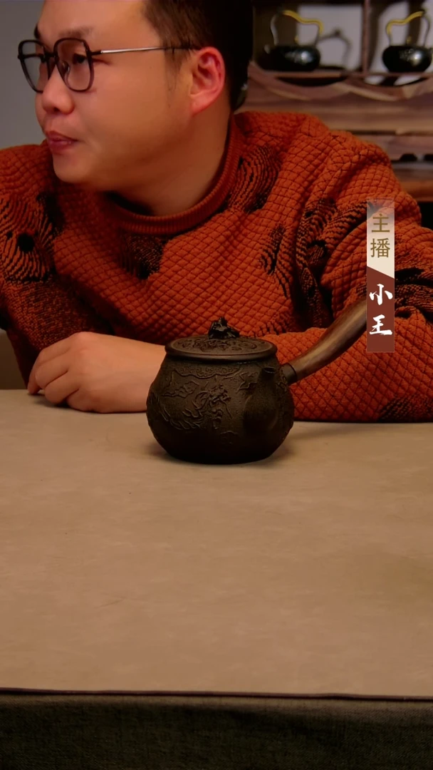 【闪购商品】龙纹撤吧铸铁胡600铸铁